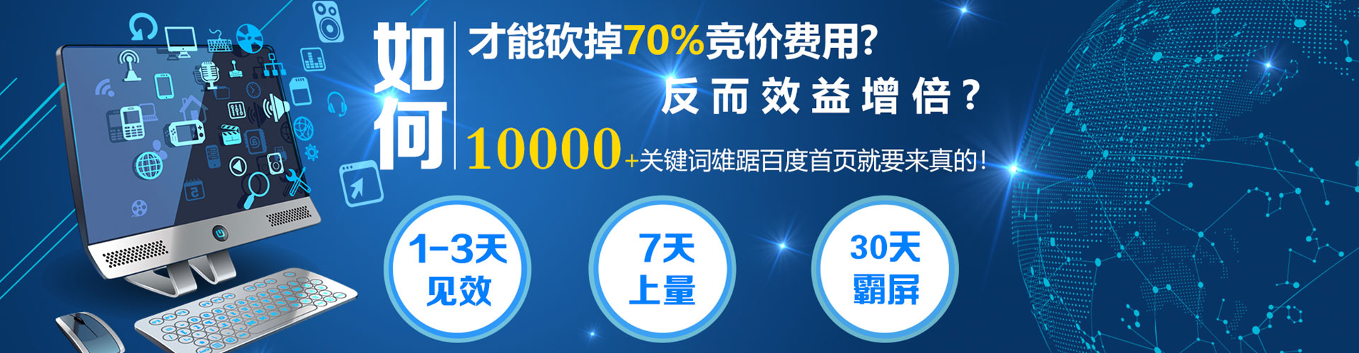 贡嘎推广开户