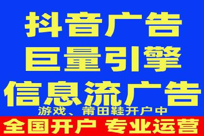 某企业利用百度SEM提升产品销量的实战经验